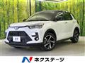 2026 Toyota Raize