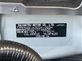 2026 Toyota Raize