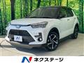 2026 Toyota Raize