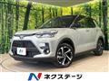2026 Toyota Raize