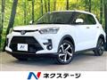 2026 Toyota Raize