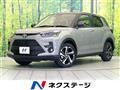 2026 Toyota Raize