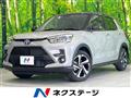 2026 Toyota Raize