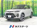 2026 Toyota Raize