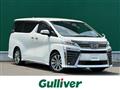 2021 Toyota Vellfire