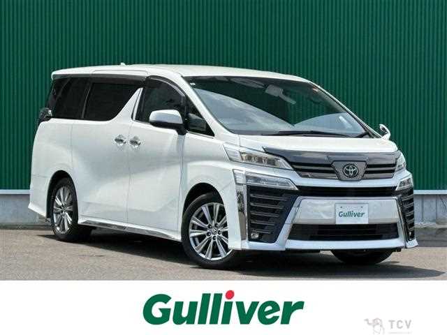 2021 Toyota Vellfire