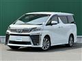 2021 Toyota Vellfire
