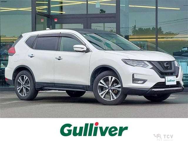 2017 Nissan X-Trail