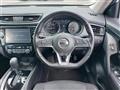 2017 Nissan X-Trail