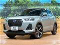 2022 Daihatsu Rocky