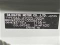 2022 Daihatsu Rocky