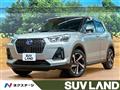 2022 Daihatsu Rocky