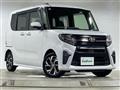 2020 Daihatsu Tanto