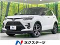 2023 Toyota Raize