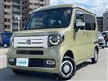 2021 Honda N-VAN