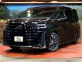 2023 Toyota Vellfire