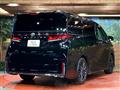 2023 Toyota Vellfire