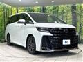 2023 Toyota Vellfire