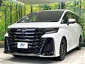 2023 Toyota Vellfire