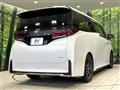 2023 Toyota Vellfire