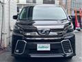 2015 Toyota Vellfire