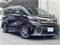 2015 Toyota Vellfire
