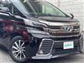 2015 Toyota Vellfire