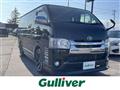 2017 Toyota Hiace Van