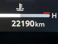 2023 Toyota Alphard Hybrid