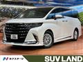 2023 Toyota Alphard Hybrid
