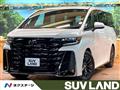 2023 Toyota Vellfire