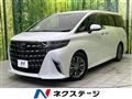 2023 Toyota Alphard Hybrid