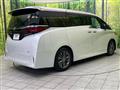 2023 Toyota Alphard Hybrid