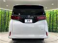 2023 Toyota Alphard Hybrid