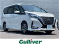 2021 Nissan Serena