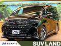 2023 Toyota Alphard Hybrid