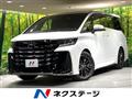 2023 Toyota Vellfire