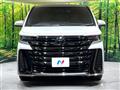 2023 Toyota Vellfire