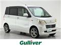 2010 Daihatsu Tant Exe