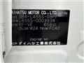2010 Daihatsu Tant Exe