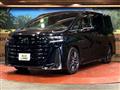 2023 Toyota Vellfire