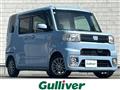2017 Daihatsu WAKE