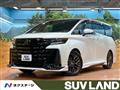 2024 Toyota Vellfire