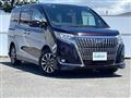 2017 Toyota Esquire