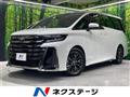 2024 Toyota Vellfire