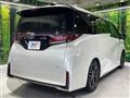 2024 Toyota Vellfire