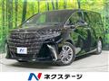2024 Toyota Alphard Hybrid