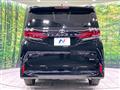 2024 Toyota Alphard Hybrid