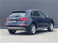 2020 Audi Q5