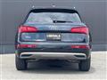 2020 Audi Q5